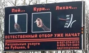 Экстремалы спрыгнули с 300-метровой башни