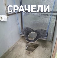 Ага