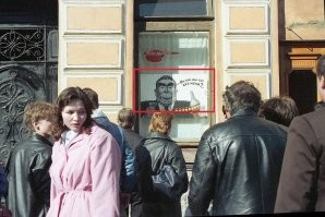 Так вот откуда этот мем