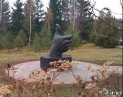 Всем