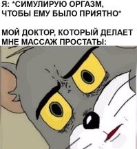 Комментарии и картинки из соцсетей. Свежак за 8 сентября
