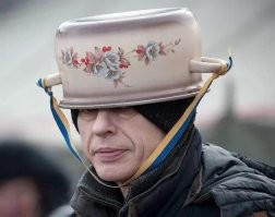 есть целая страна такая