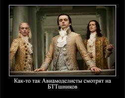 Не ищите здесь смысл. Здесь в основном маразм