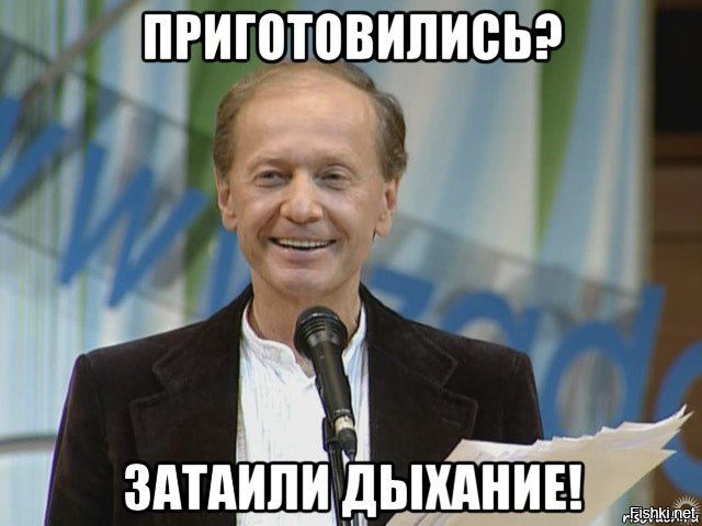 Т.е. они решили, что раз калитка закрыта - медведь неопасен?!