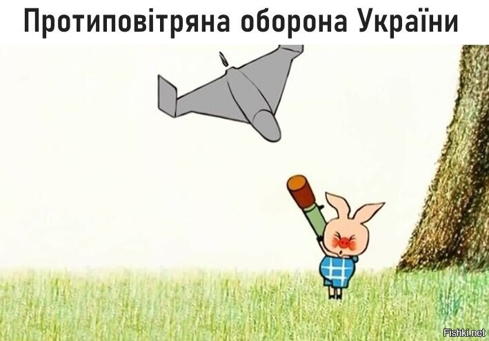 Политический мониторинг (130)