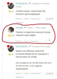 Тут было что-то непонятно? )