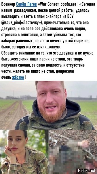 -сжечь ведьму!!!
- но она же красивая!!!
- хорошо, но потом всё равно сжечь!!!