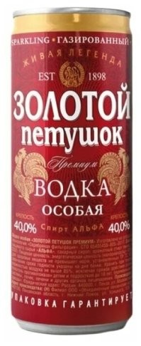надо им газированную водку предложить 
"петух" конечно не дракон , но если пьяный , то похож