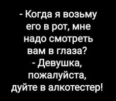 Комментарии и картинки из соцсетей. Свежак за 8 сентября