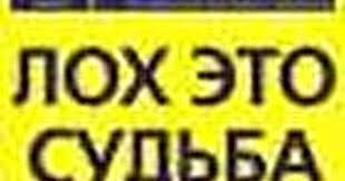 Мошенница под видом целительницы похитила у москвича 1,6 млн рублей