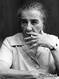 Голда здорового человека 
Голда курильщика