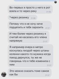 А-а-а, давно я так не смеялся до слез...