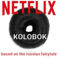В Netflix показали как "на самом деле" выглядели викинги