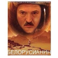 Да я видел этот фильм.