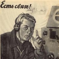 Столичным врачам запретили пользоваться на работе техникой Apple