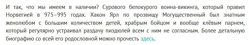 Простите, а тут всё цензурно написано?  Прилагаю скрин, пока текст не исправили.