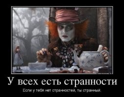 Неожиданные и загадочные ситуации, которые совсем недавно произошли на улицах и в учреждениях России