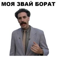 Назван самый известный казах за границей