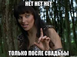 Неожиданный итог короткого брака юной индонезийки