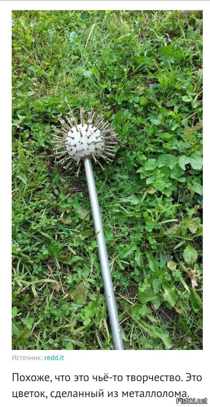 2. Доение в нашей вселенной называется ДОЙКА.
3. Кто сюда умудрился Японию приплести... Ну даже по одежде видно. 
Бокал невесты (кубок невесты, нем. Brautbecher)   свадебный сосуд для питья периода немецкого Ренессанса, некогда популярный подарок молодожёнам. Представляет собой двойной кубок: кубок большего размера выполнен в форме женской фигуры в длинной юбке, держащей на поднятых руках висящий на оси меньший сосуд. Бокал невесты является символом любви и верности. На свадьбе молодожёны пьют из него одновременно.
4. Это часть конструкции. Если речь идёт о собственно зажиме, то он выглядит как на нижнем фото.
7. Какой цветок? Роза? Орхидея? Ну и написали бы, что одуванчик. Может кто-то с энциклопедией в руках до сих пор гадает что это за цветок. И что конкретно указывает на то, что он сделан именно из металлолома?