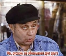 вот Куйбышев: