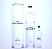 эта надёжнее...