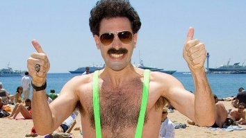 Весь мир знает.