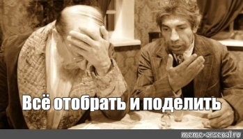 Учёные случайно открыли сверхпроводимость при комнатной температуре и обычном давлении