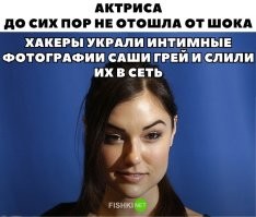 Это как-то так?