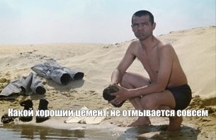 "Я устал": 40 вещей, которые отслужили свое