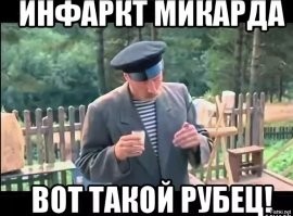 Рыбак встретил леопарда в Витебске