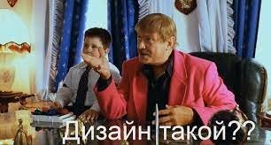 30 квартир, которые вряд ли кто-то захочет приобрести
