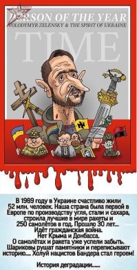 С ностальгией по 80-м: пост о тех и про тех, кто жил в то волшебное время