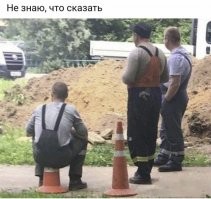 45 снимков, на которые больно смотреть