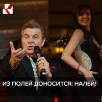 Река из вина в Португалии попала на видео