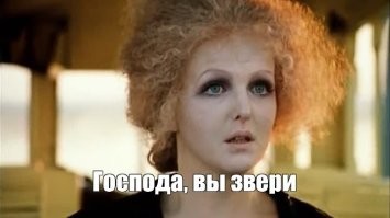 Водитель Ленд Ровера заработал уголовную статью