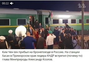 Это, мягко говоря, неуважение.