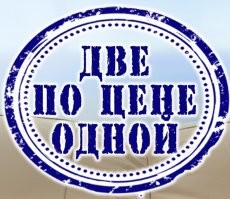 Из милых девчонок в стервозных блондинок: как изменились сёстры Толмачевы, которые победили на "Евровидении"