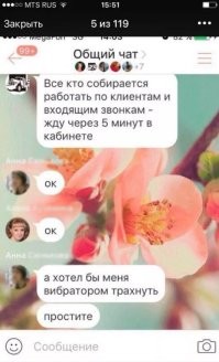 14 ситуаций, когда люди феерично ошиблись номером - и из этого вышла комичная история