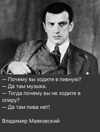 Комментарии и картинки из соцсетей. Свежак за 11 сентября