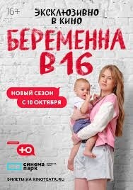 Слабаки...