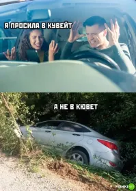 Комментарии и картинки из соцсетей. Свежак за 12 сентября