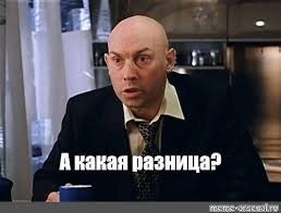 Комментарии и картинки из соцсетей. Свежак за 12 сентября