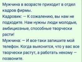 Скрины из соцсетей&nbsp;