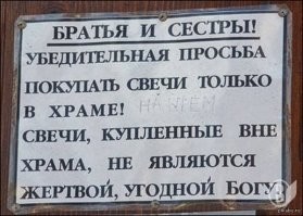 14 фото, на которых не нужно искать логику и здравый смысл