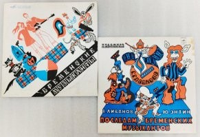 В детстве обе такие были))))