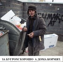 Блогер Даня Милохин срочно уехал из России после новости о том, что его могут забрать в армию