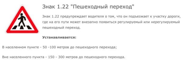 И ещё вопрос кто из нас купил права, если не сказать другое.