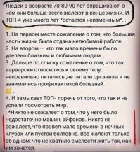 Главная ошибка советов - их не должно быть много. Всё гораздо проще: