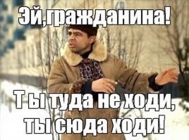 Предупреждение мужчины спасло маму и её дочь